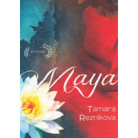 Maya, Reznikova Tamara